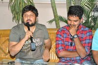 Vana Villu Movie Song Launch by Director Surender Reddy